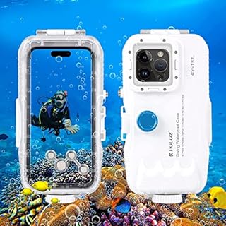 ダイビング向け防水ケース | iPod/iPad/iPhone用の防水ケース